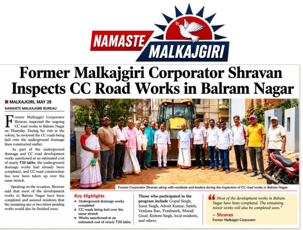 News coverage 19