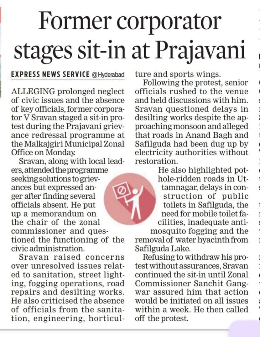 News coverage 16