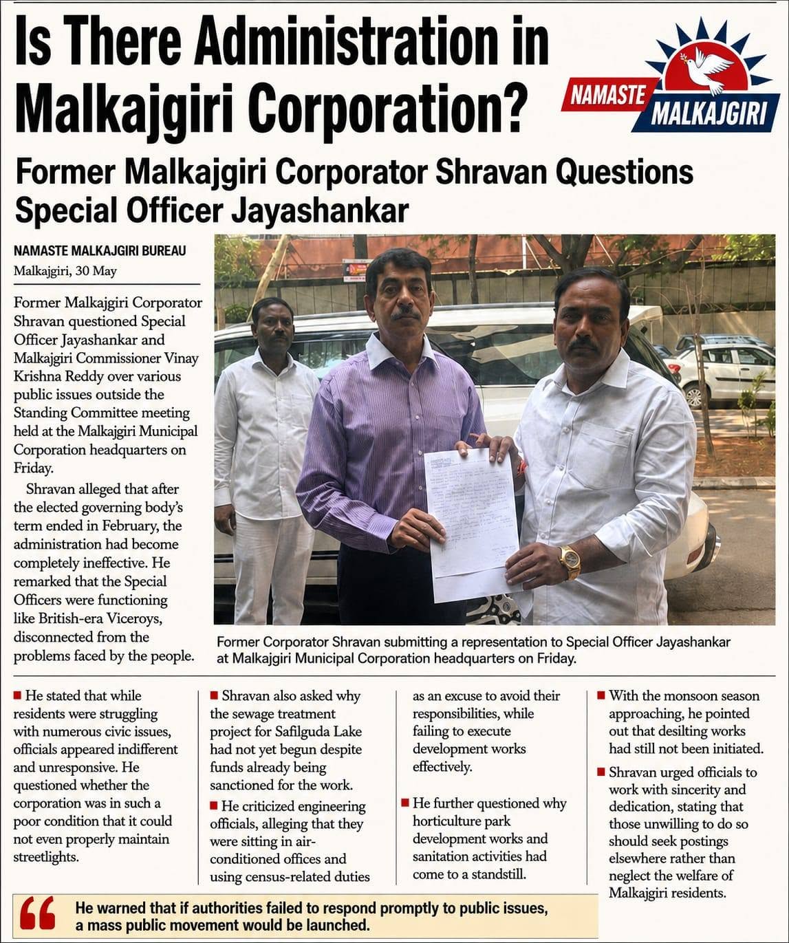 News coverage 18