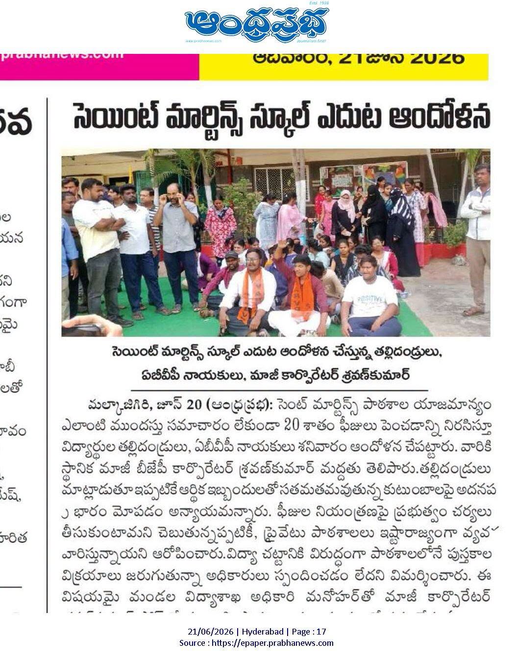 News coverage 11