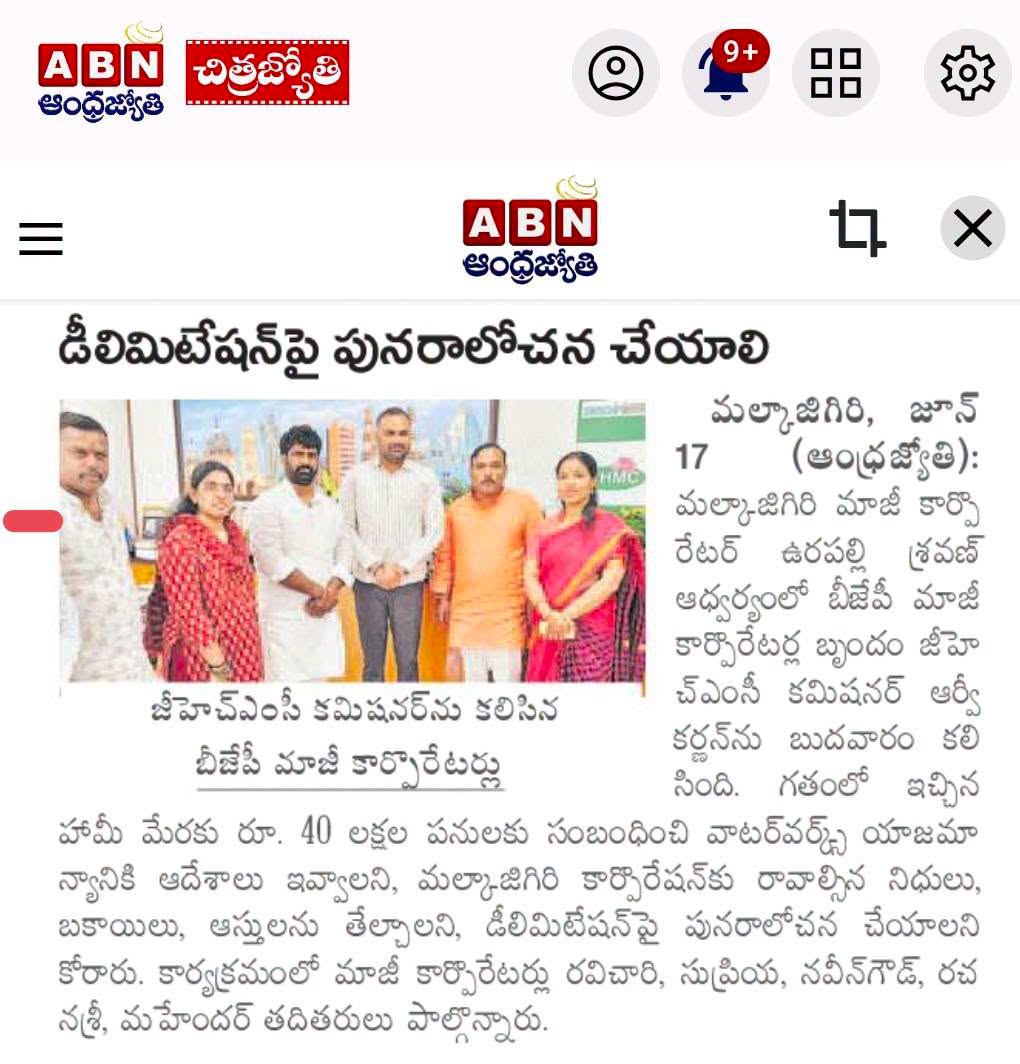 News coverage 13
